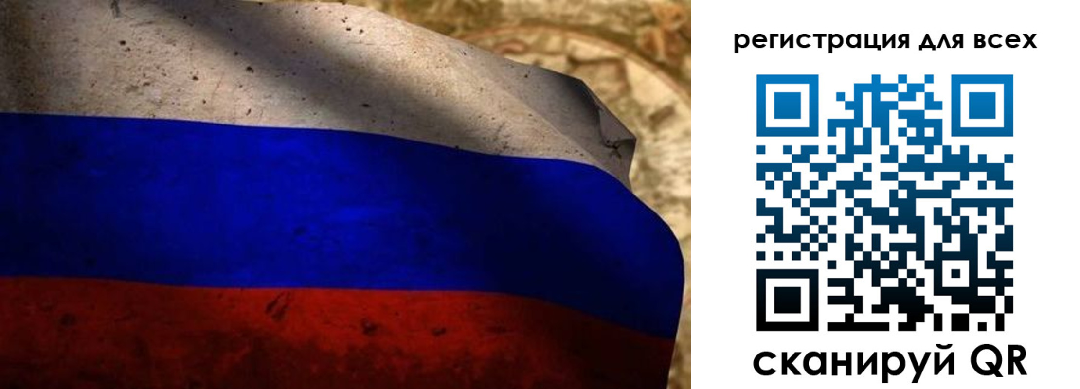 временная регистрация адрес в Новотроицке